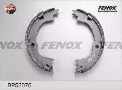 Колодки ручного тормоза комплект FENOX для Captiva (C100) (2006-2010)