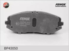 Колодки тормозные передние комплект FENOX для Grand Vitara (2006>) 1.6 / 2.0 Колодки тормозные передние комплект FENOX для Grand Vitara (2006>) 1.6 / 2.0