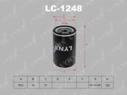 Фильтр масляный Lynx для Mercedes Benz W124 / 126 / 201 1.8-3.0