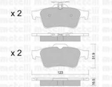 Колодки тормозные задние дисковые комплект Metelli для Ford Focus / C-Max
