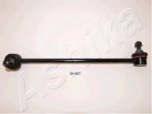 Стойка переднего стабилизатора правая Ashika для Honda Jazz (2002>) Стойка переднего стабилизатора правая Ashika для Honda Jazz (2002>)