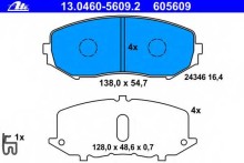Колодки тормозные передние комплект ATE для Grand Vitara (2006>) 1.6 / 2.0 Колодки тормозные передние комплект ATE для Grand Vitara (2006>) 1.6 / 2.0
