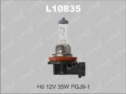 Лампа Lynx H8 12V-35W Стандартная, PGJ19-1