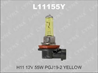 Лампа Lynx для H11 12V-55W Yellow PGJ19-2
