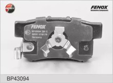 Колодки тормозные задние дисковые комплект FENOX для Honda Accord / Cr-V