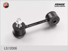 Стойка переднего стабилизатора FENOX для VW Golf / Bora / A3 / Skoda Octavia L=105mm / полимер Стойка переднего стабилизатора FENOX для VW Golf / Bora / A3 / Skoda Octavia L=105mm / полимер