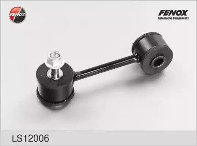 Стойка переднего стабилизатора FENOX для VW Golf / Bora / A3 / Skoda Octavia L=105mm / полимер