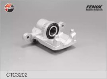 Суппорт тормозной задний правый FENOX для Chevrolet Lacetti БЕЗ СКОБЫ