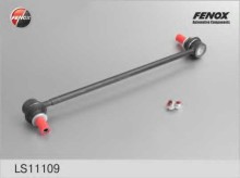 Стойка переднего стабилизатора FENOX для Toyota RAV 4