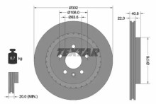 Диск тормозной задний Textar для Volvo S60 (2010>) / S80 (2006>) / V70 (2007>) Диск тормозной задний Textar для Volvo S60 (2010>) / S80 (2006>) / V70 (2007>)