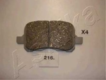 Колодки тормозные передние комплект Ashika для Corolla AE111 / ZZE112 Колодки тормозные передние комплект Ashika для Corolla AE111 / ZZE112