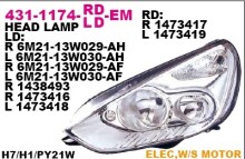 Фара правая Depo для Ford S-Max (2006>) / Galaxy (2006>) Фара правая Depo для Ford S-Max (2006>) / Galaxy (2006>)
