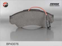 Колодки тормозные передние комплект FENOX для Fiat Ducato / Citroen Jumper 02> 164.6x19.2x69.3 / с датчиком износа / на длинную базу + ЕЛАБУГА Колодки тормозные передние комплект FENOX для Fiat Ducato / Citroen Jumper 02> 164.6x19.2x69.3 / с датчиком износа / на длинную базу + ЕЛАБУГА